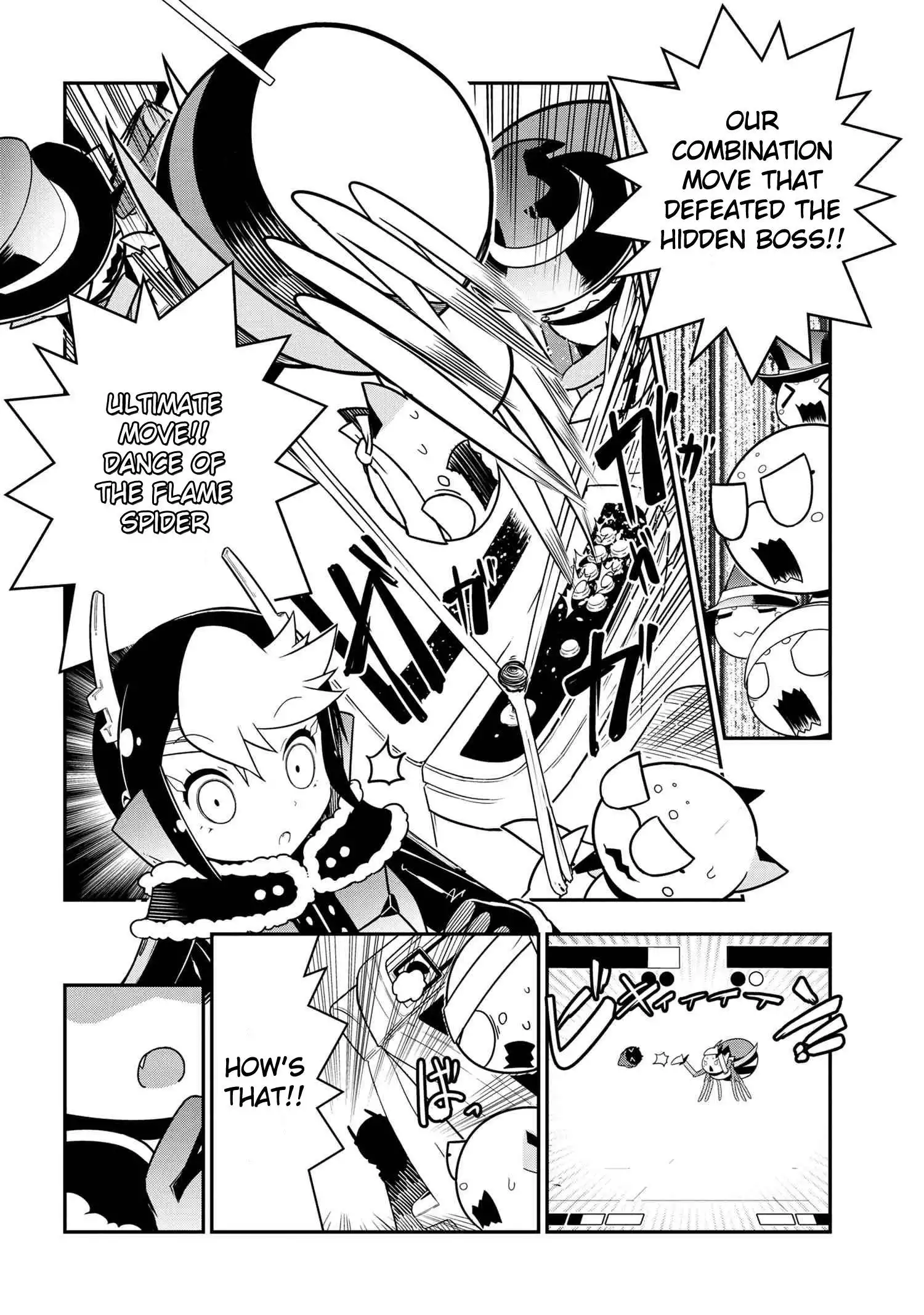 Kumo Desu ga, Nani ka? Daily Life of the Four Spider Sisters Chapter 80 4
